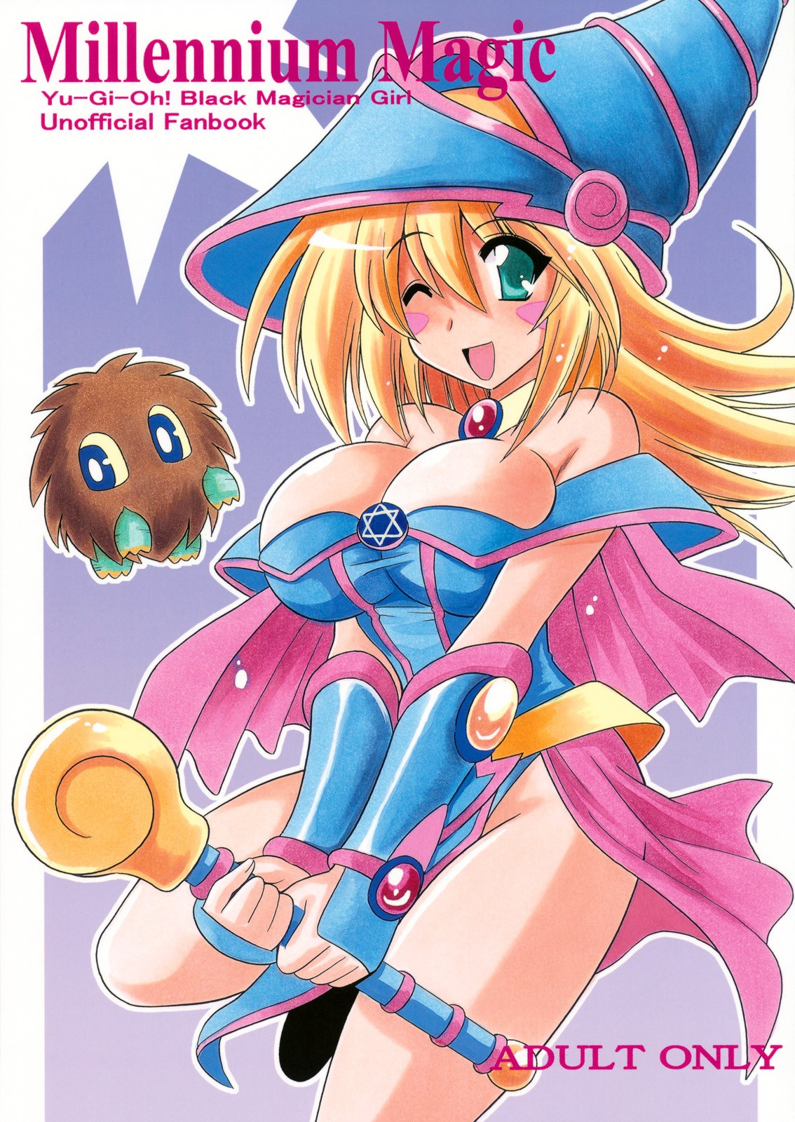 best of Magician girl dark